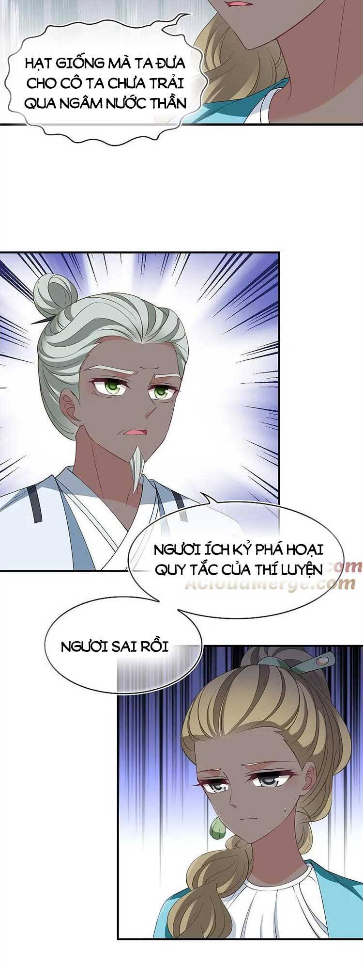 page_4