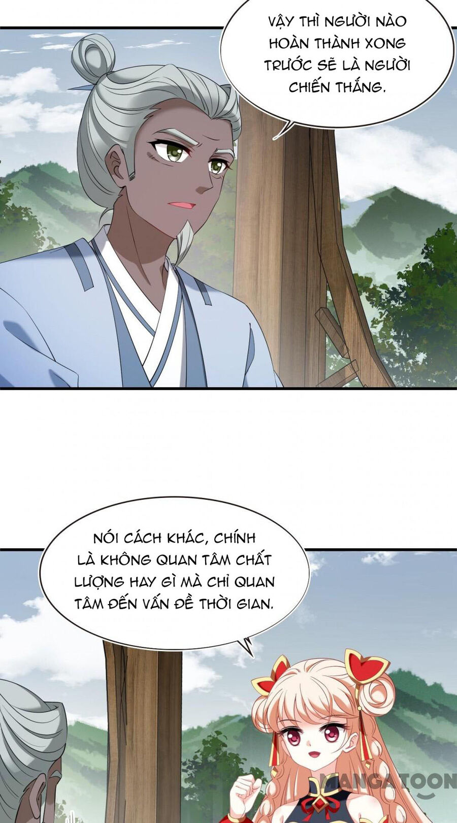 page_23