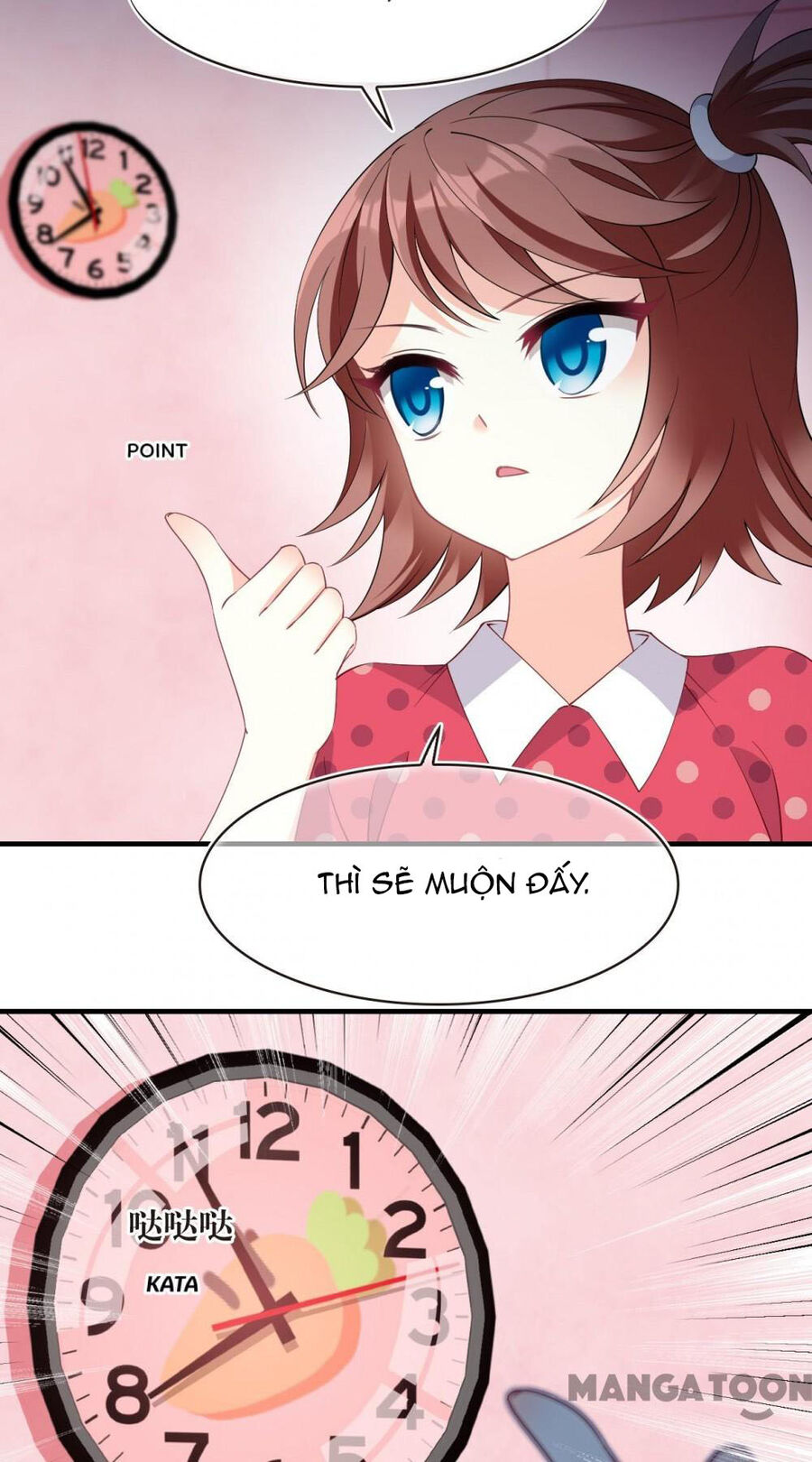 page_12