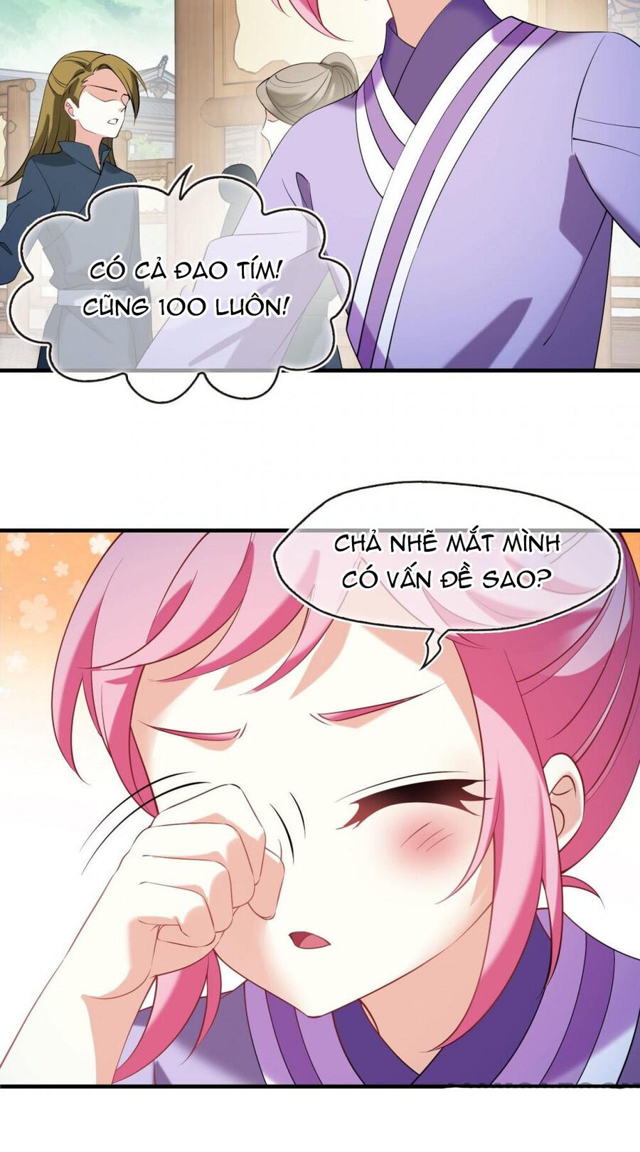 page_12