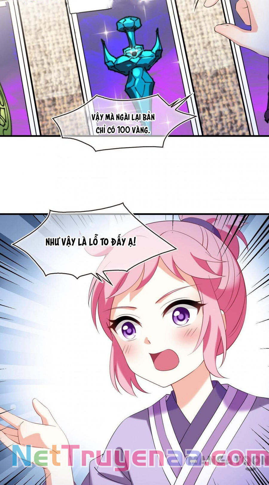 page_17