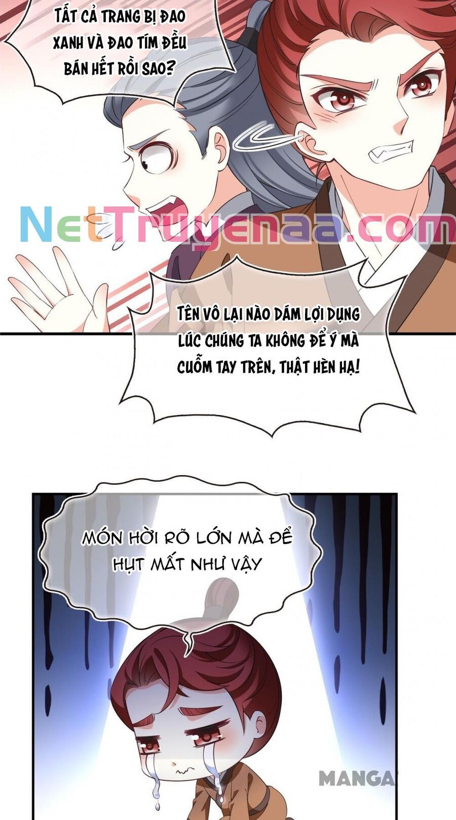 page_5