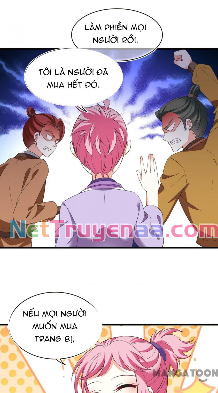 page_7