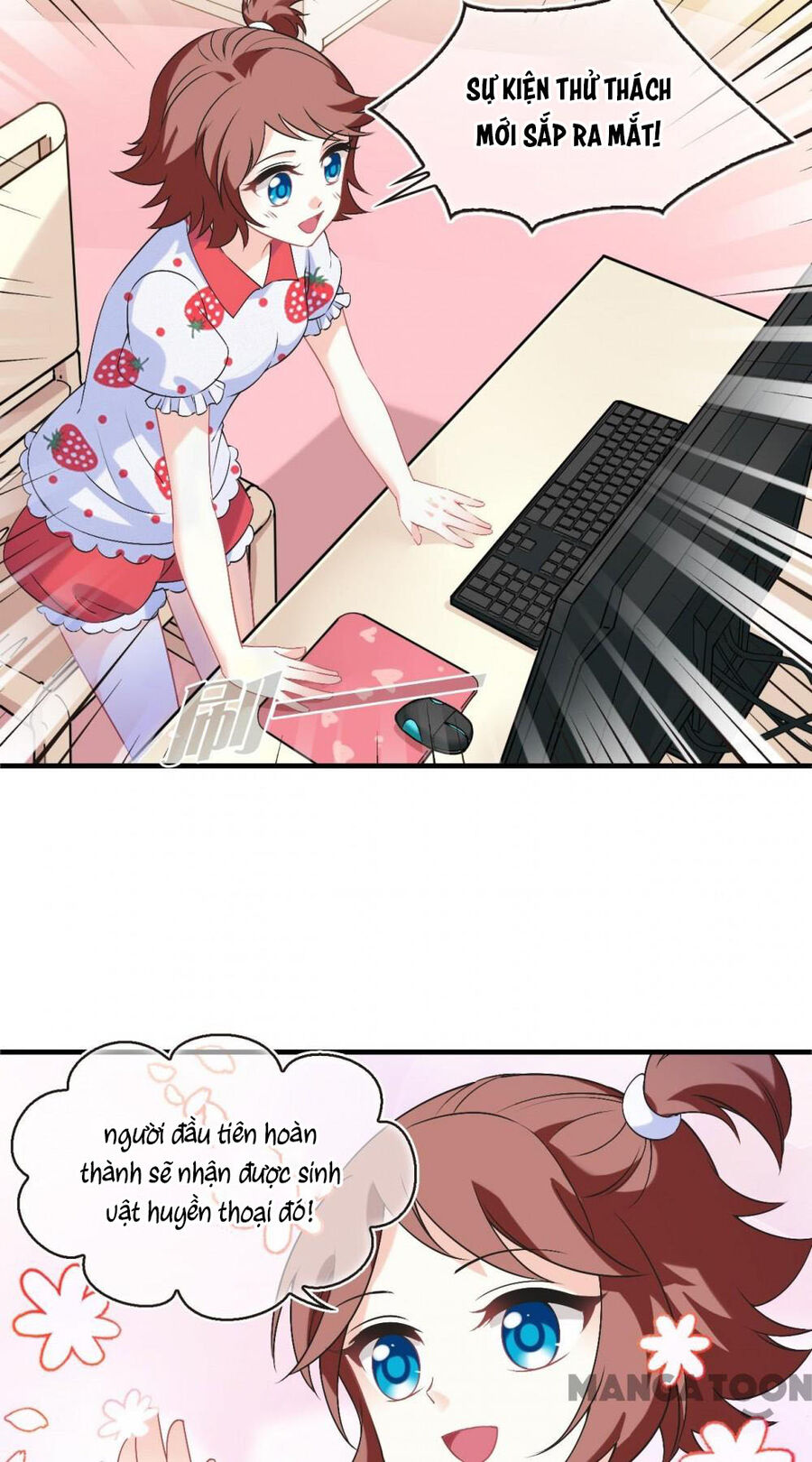 page_16
