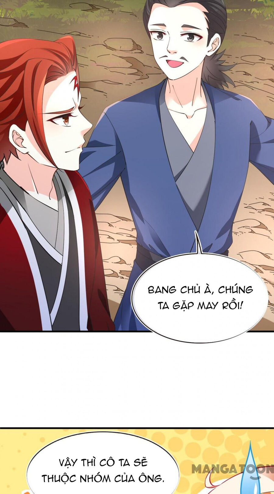 page_2