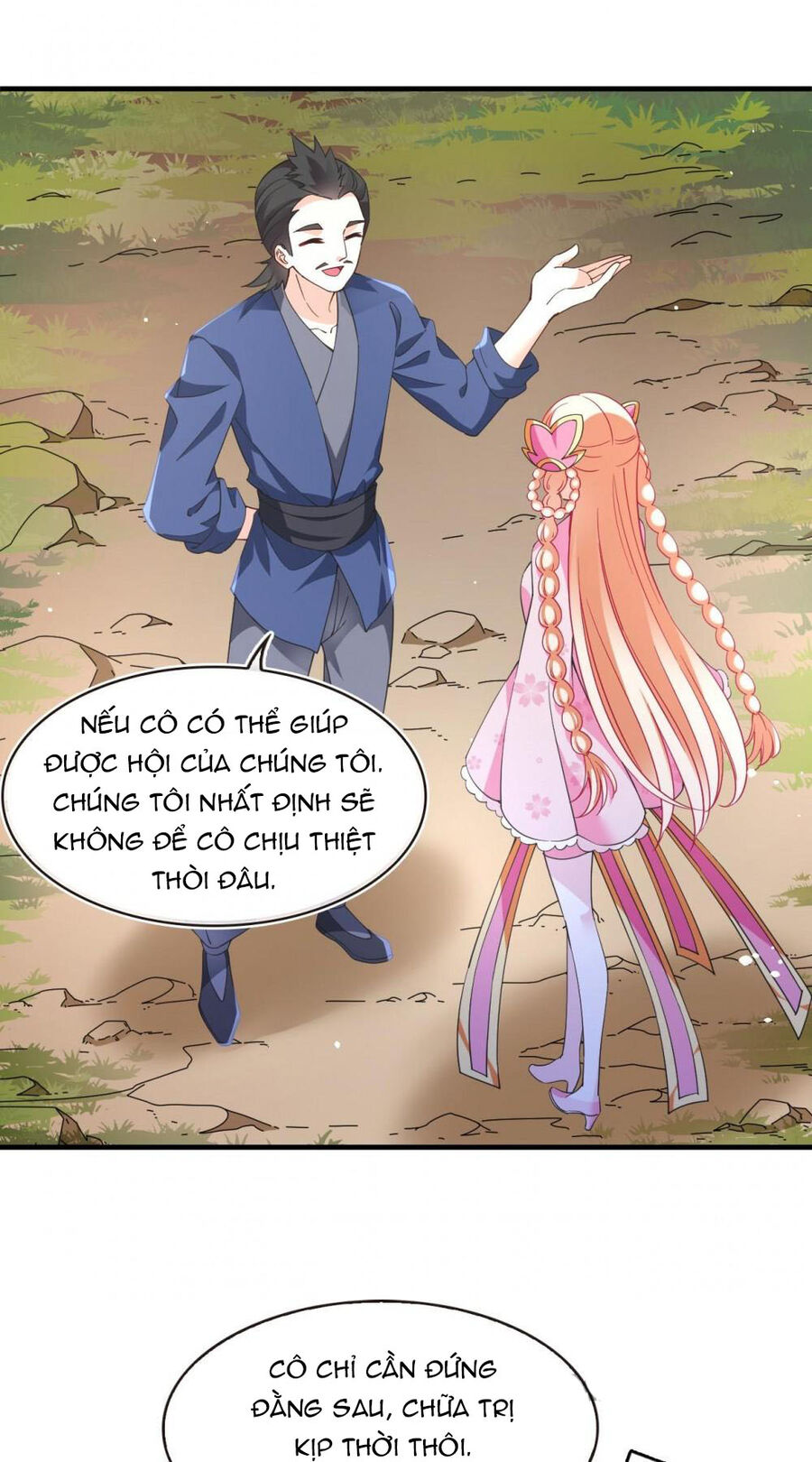 page_5