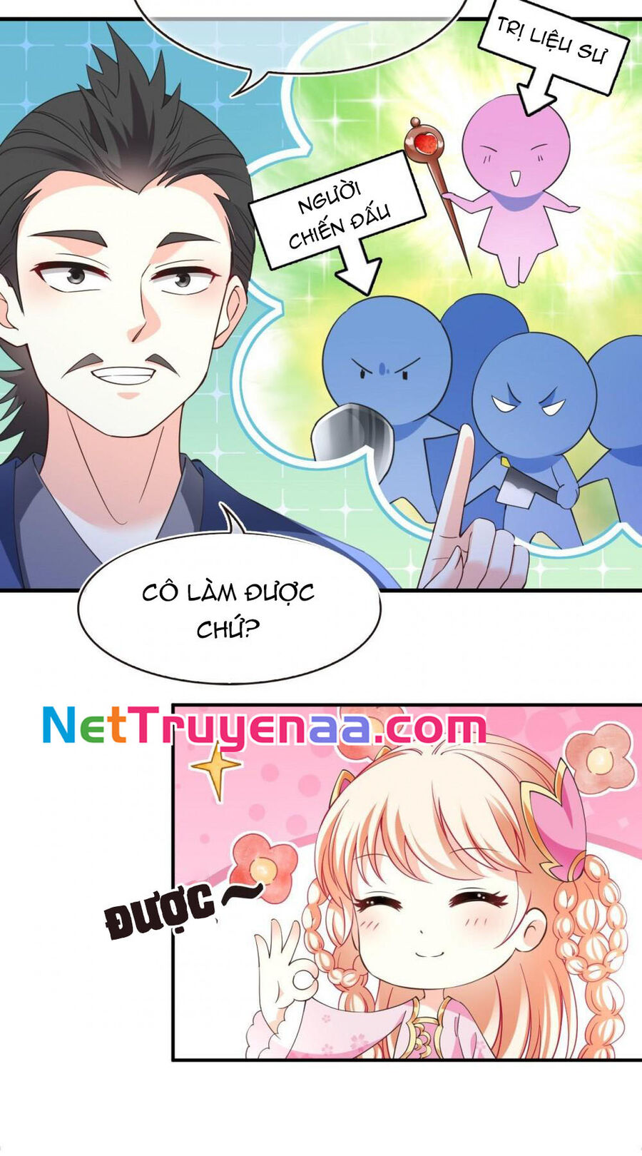page_6