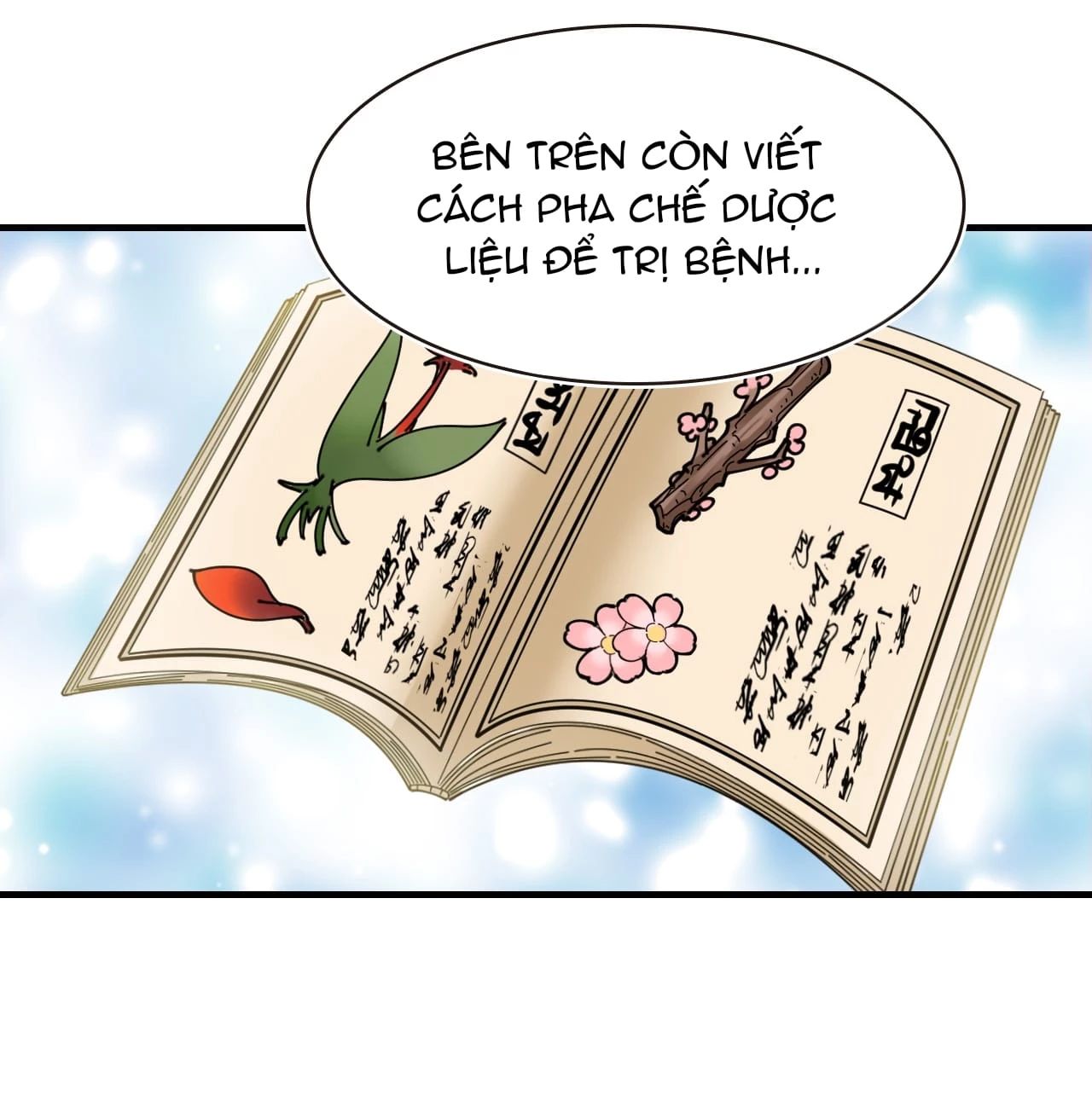 page_4