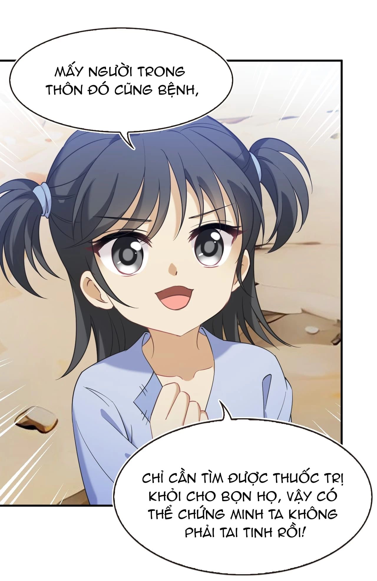 page_7