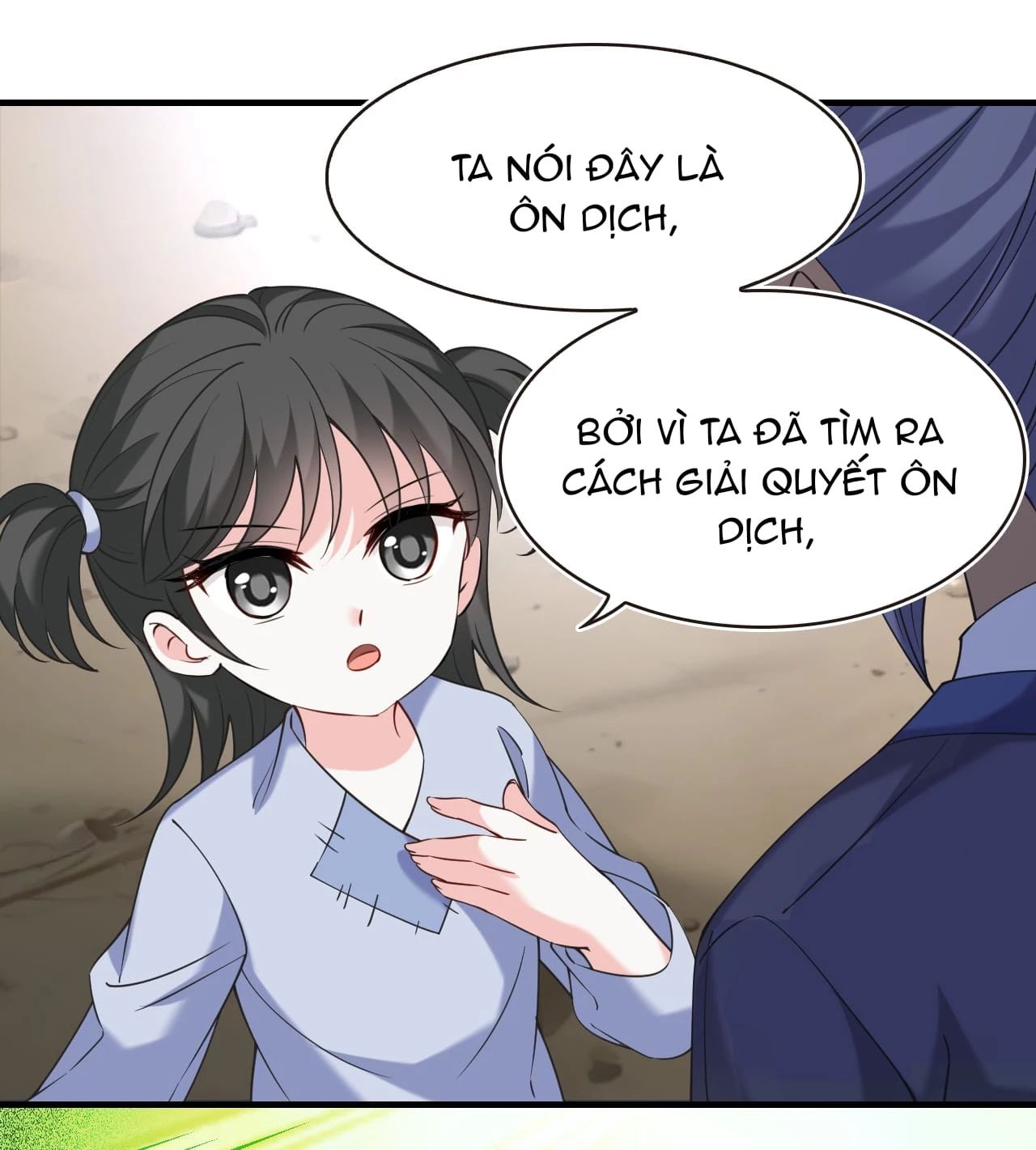 page_21