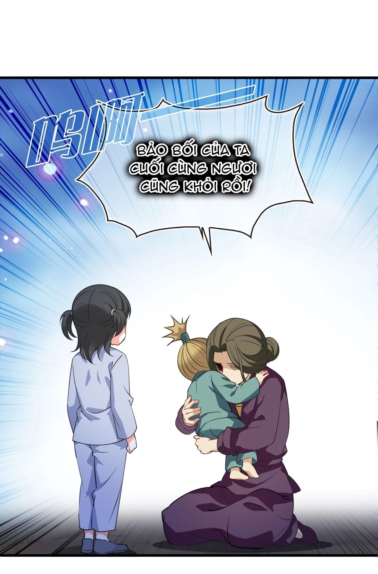 page_4