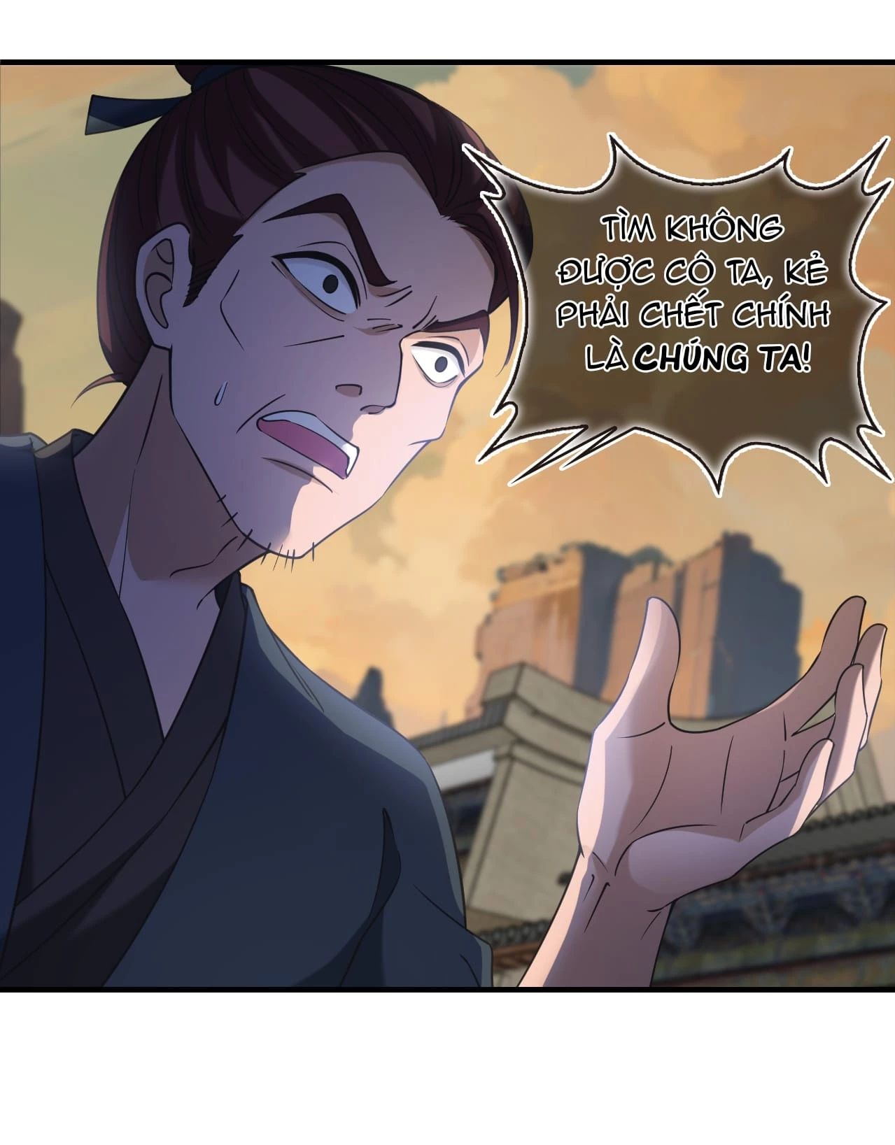 page_23