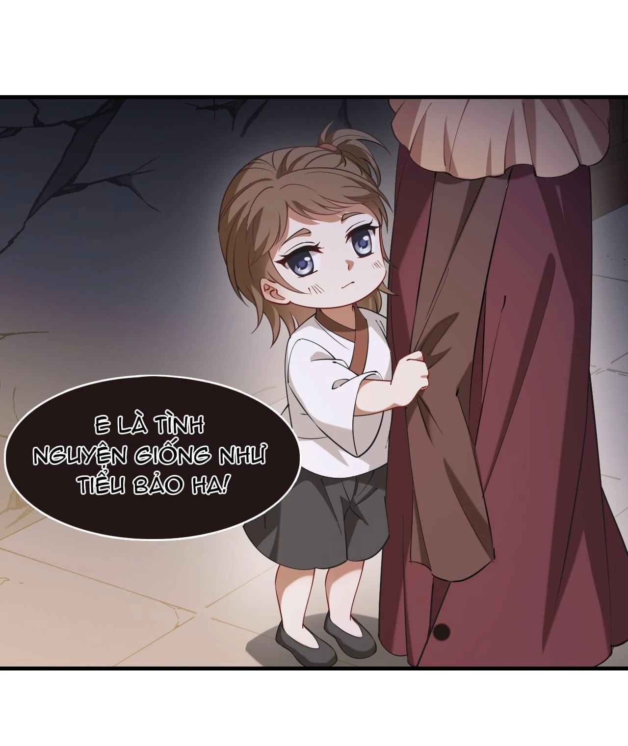 page_12