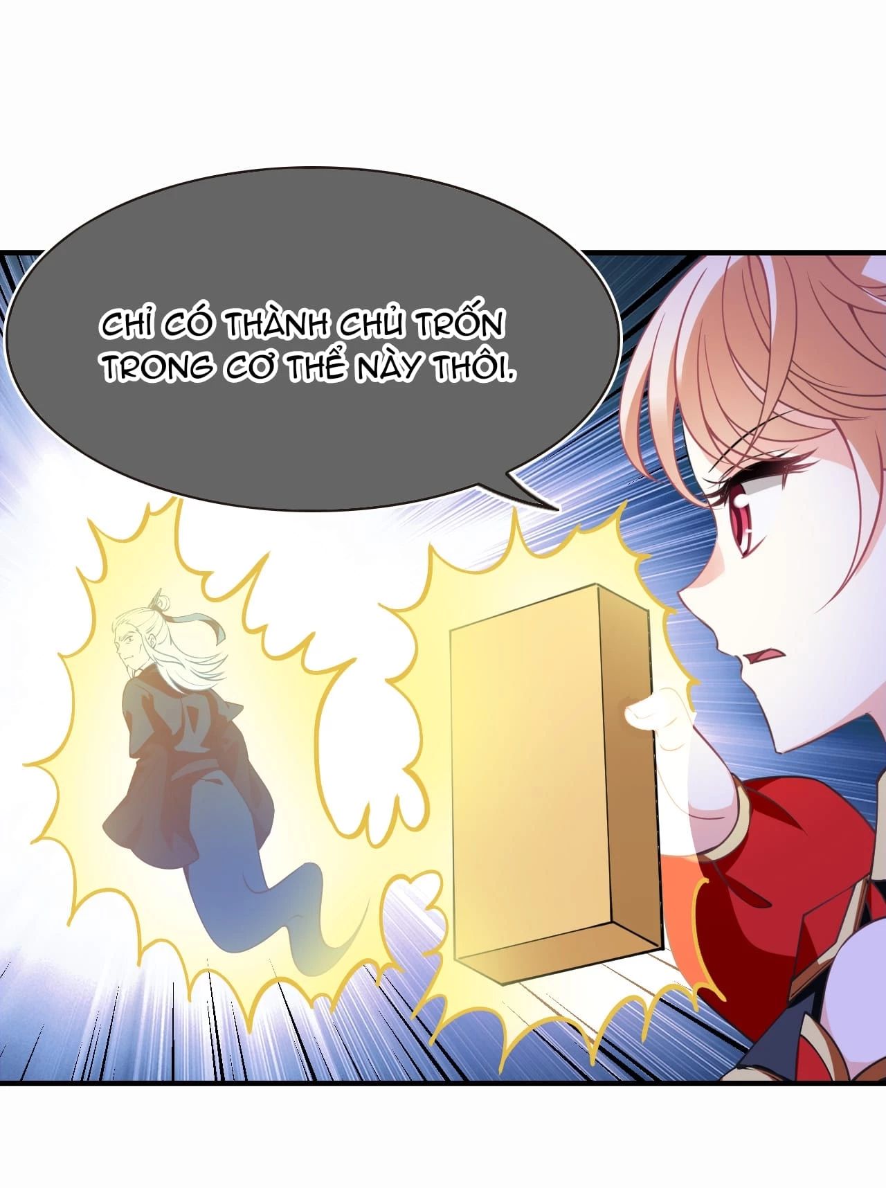 page_16