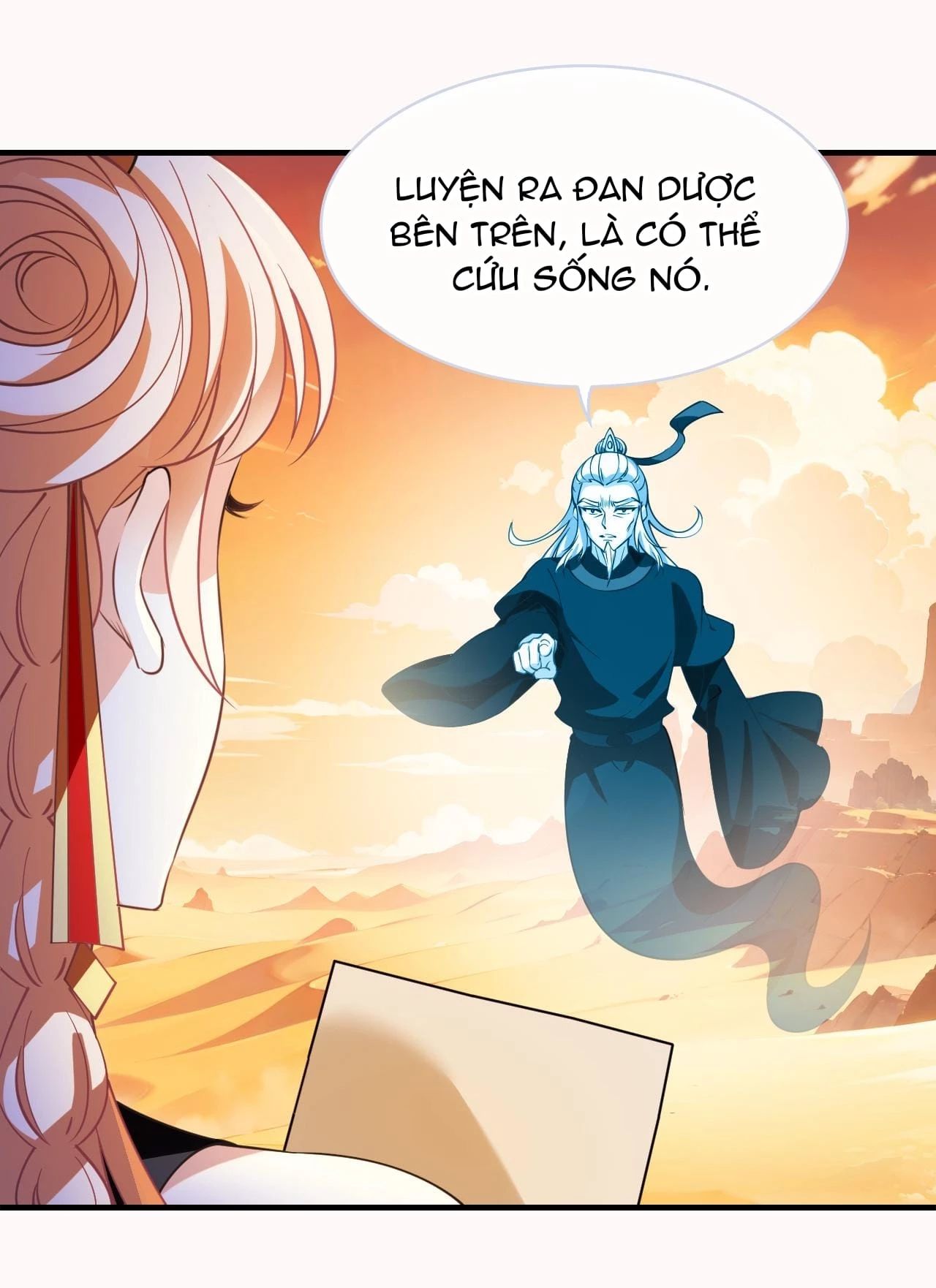 page_12