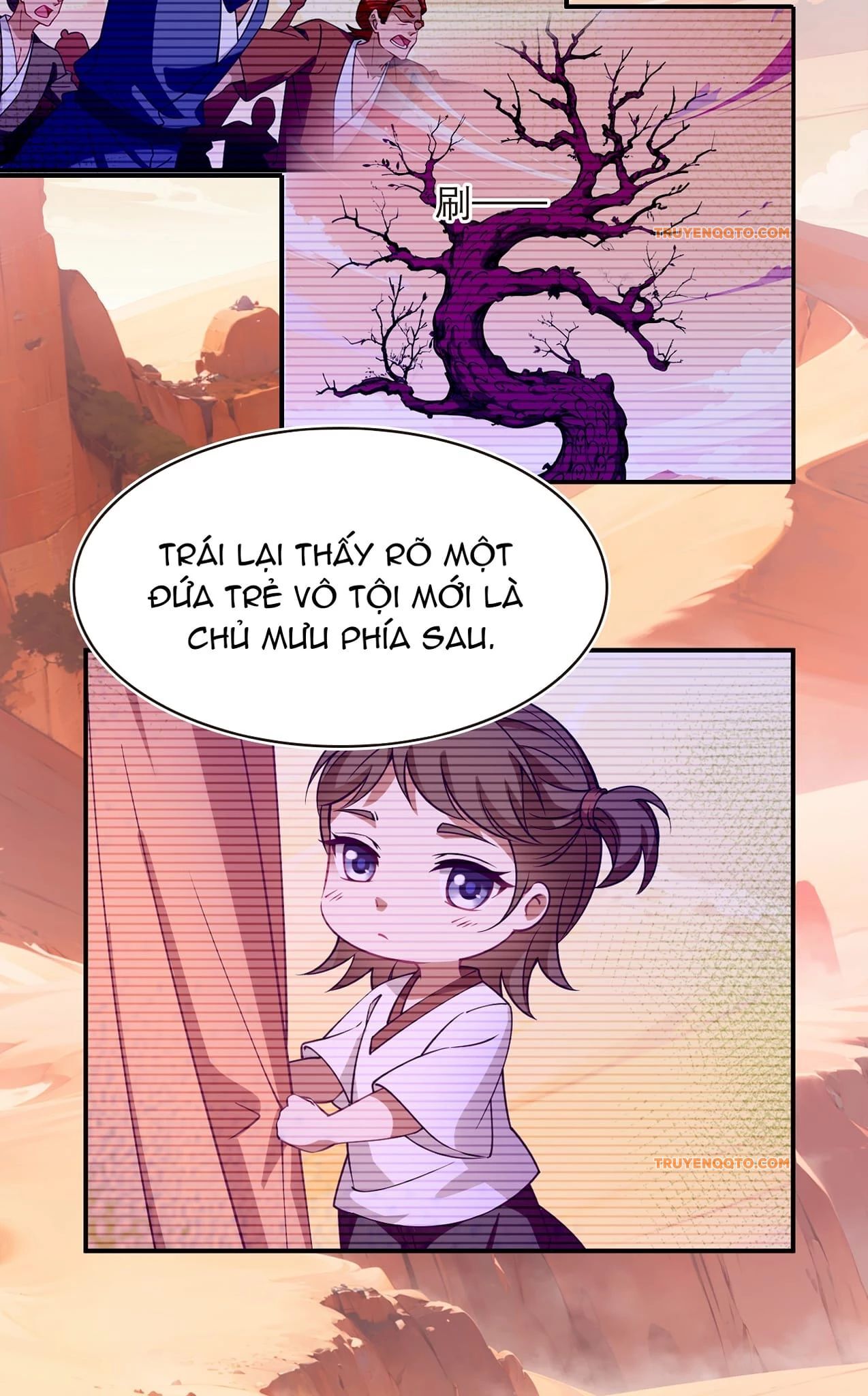 page_2