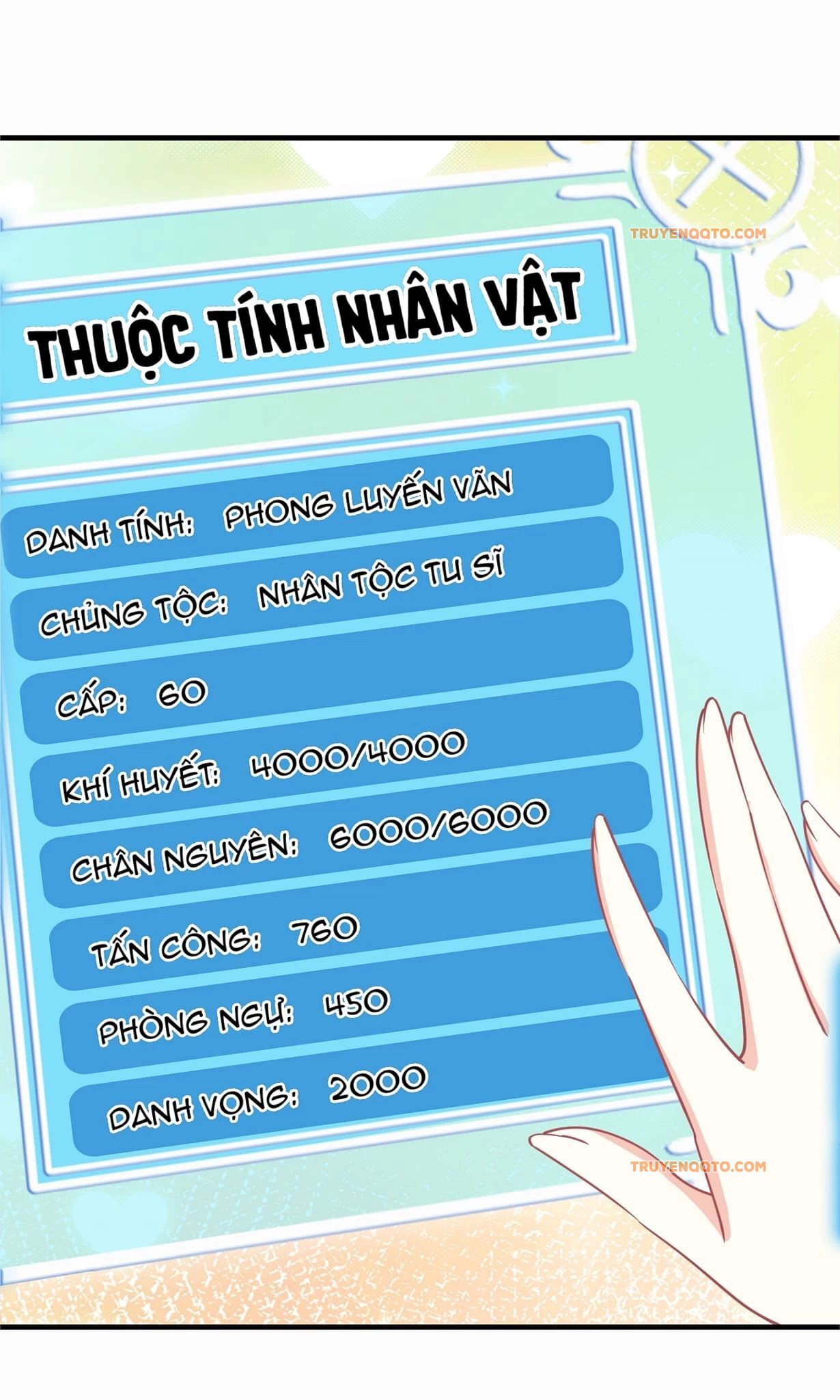 page_25