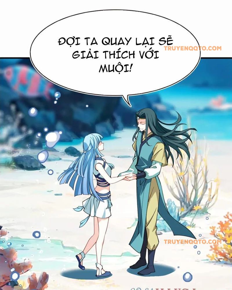 page_17