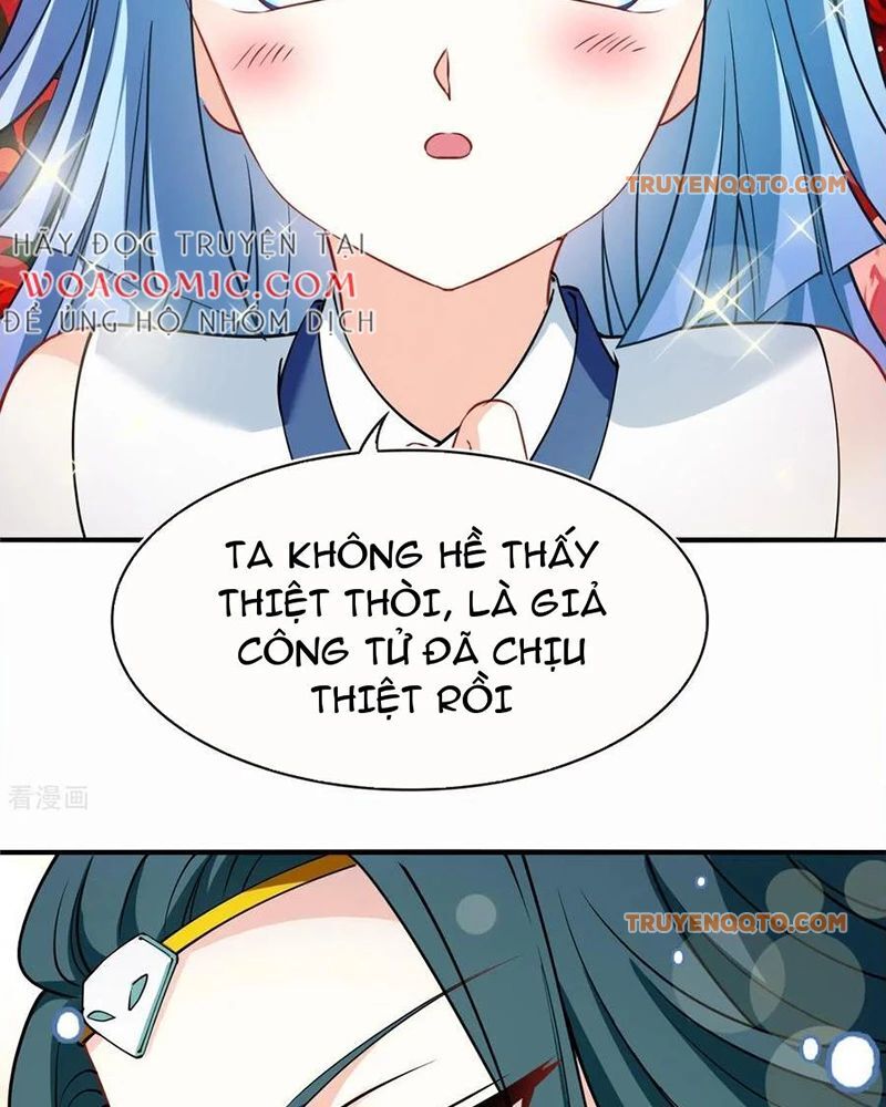 page_11