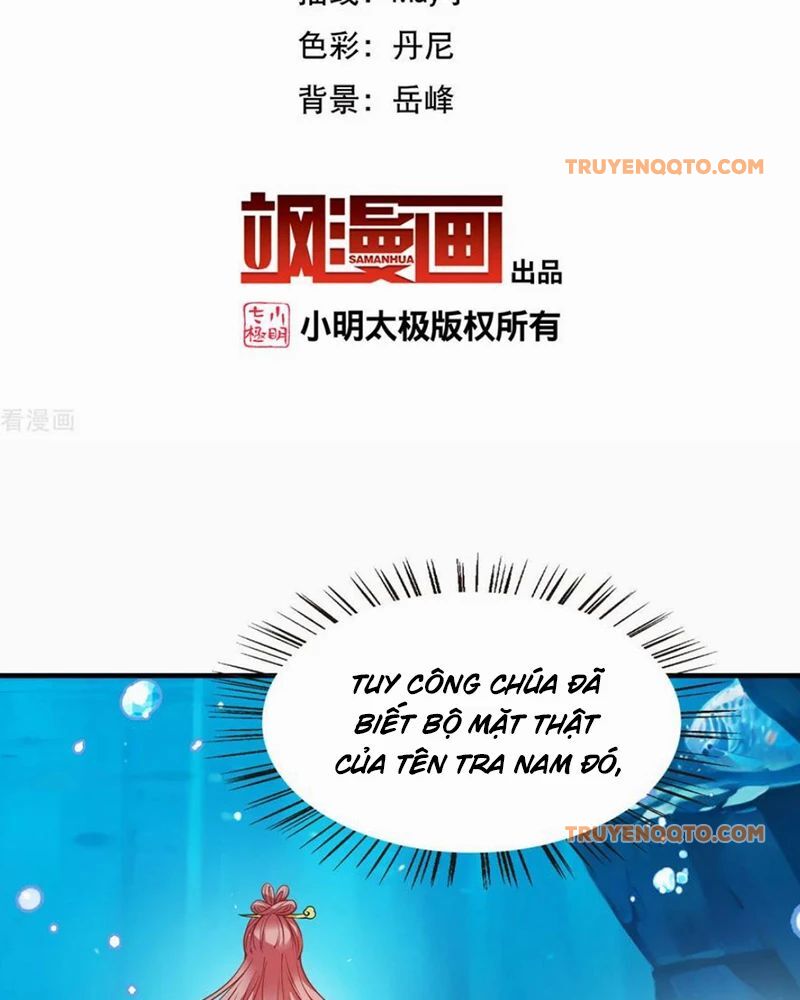 page_2
