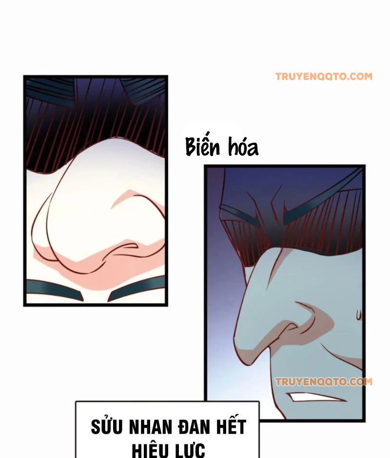 page_11