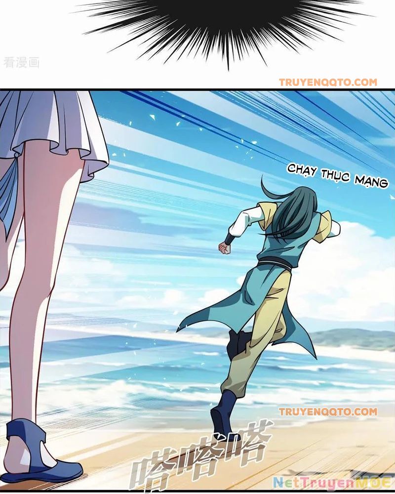 page_4