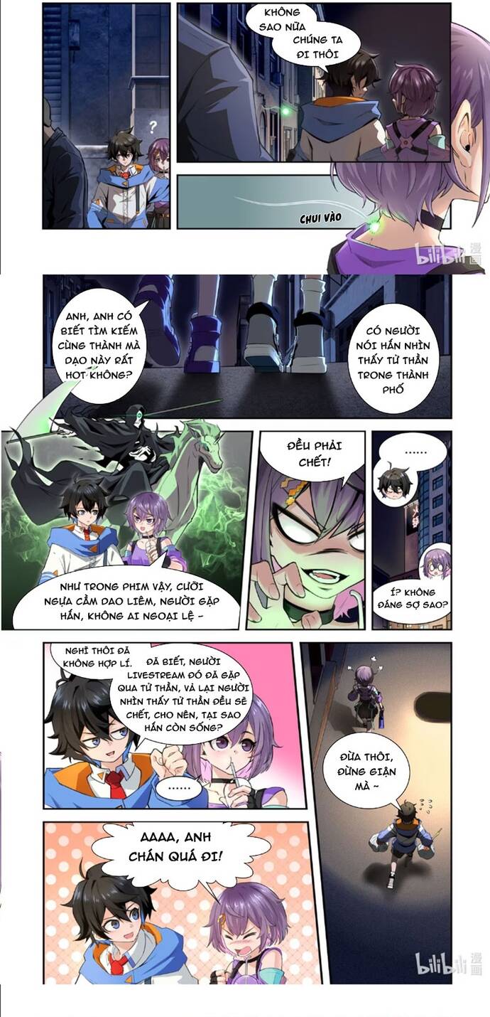 page_4