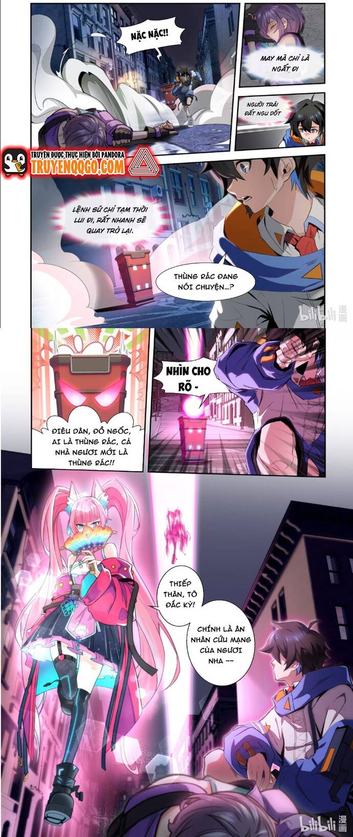 page_7