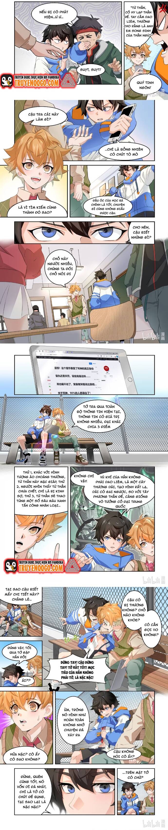 page_1