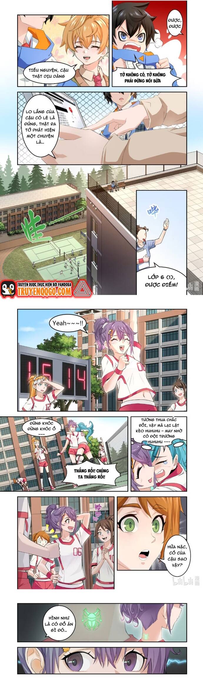 page_2