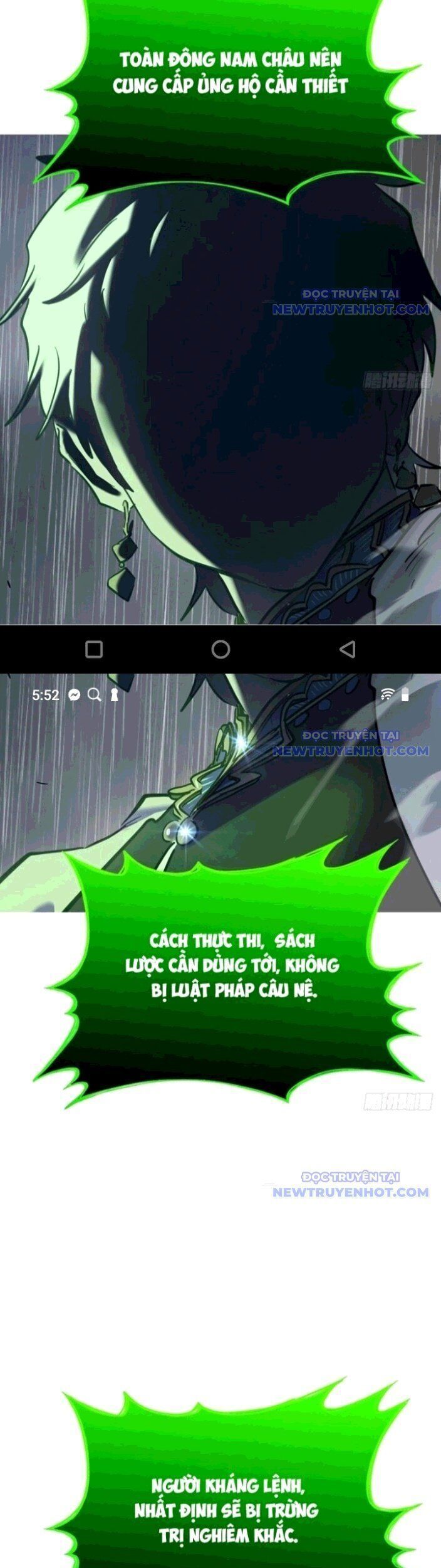 page_16