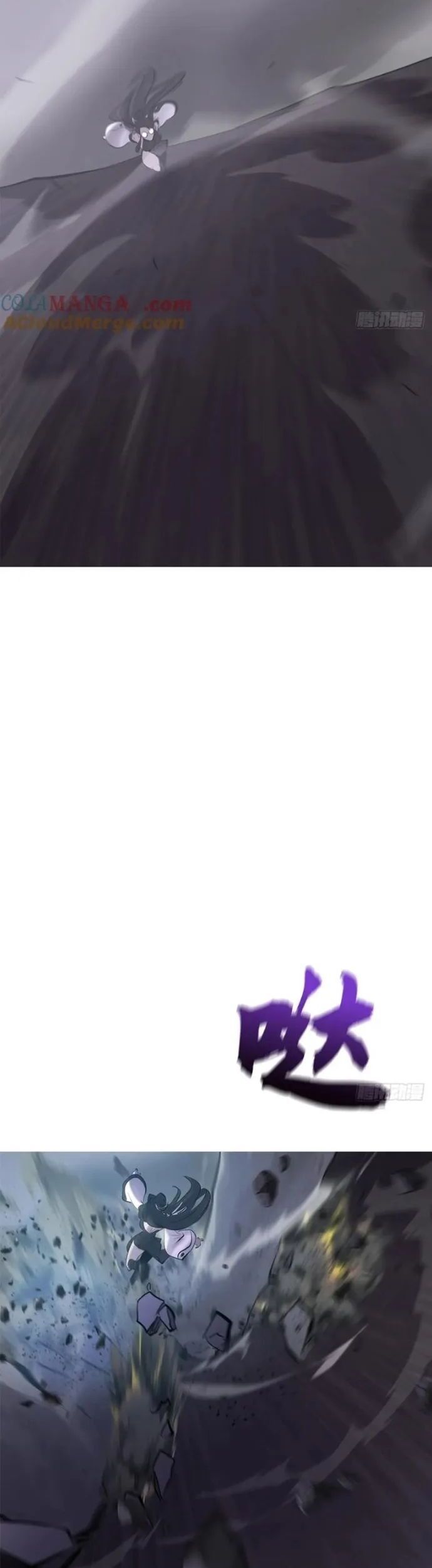 page_18