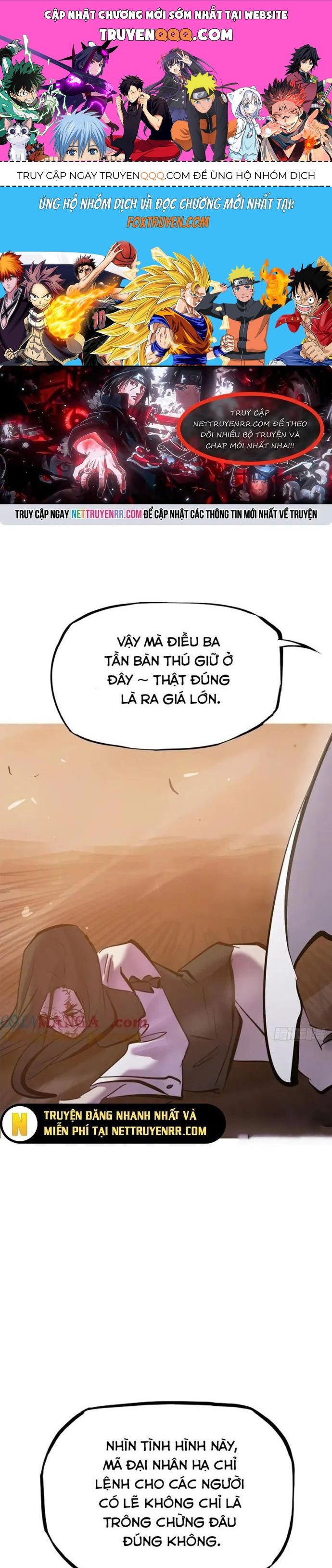 page_0