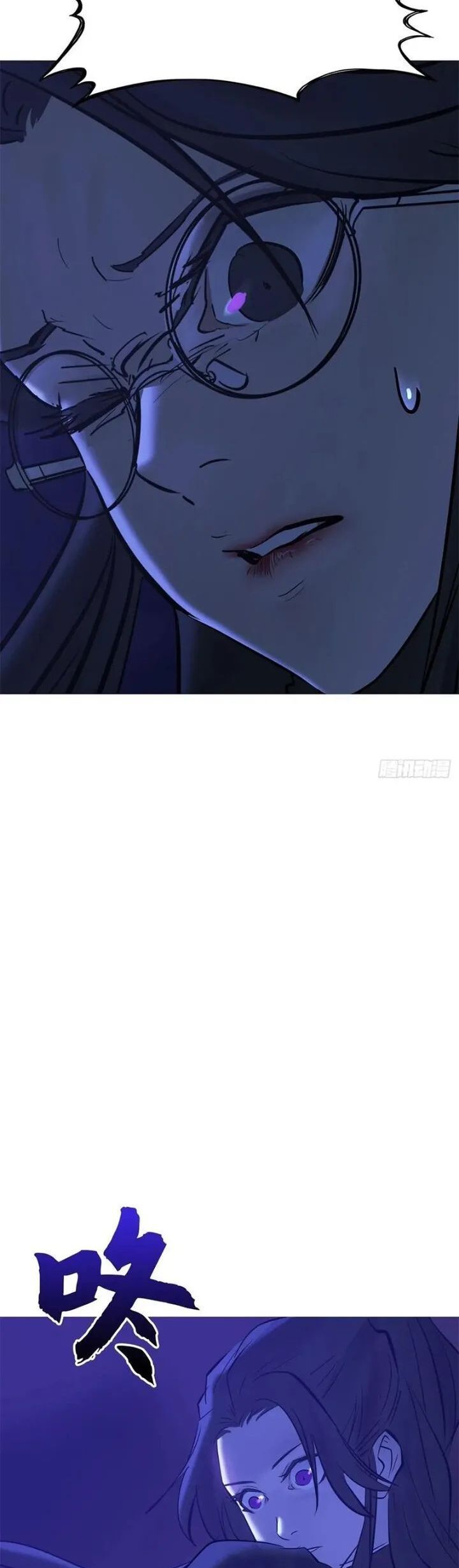 page_24