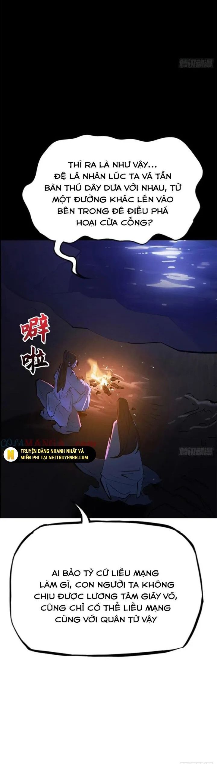 page_7