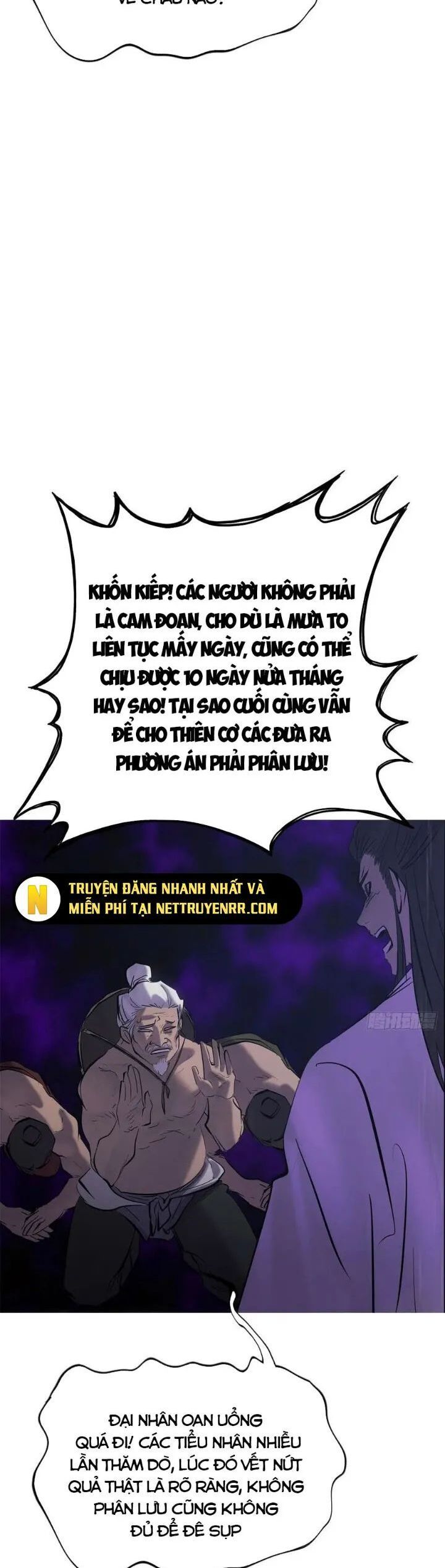 page_4