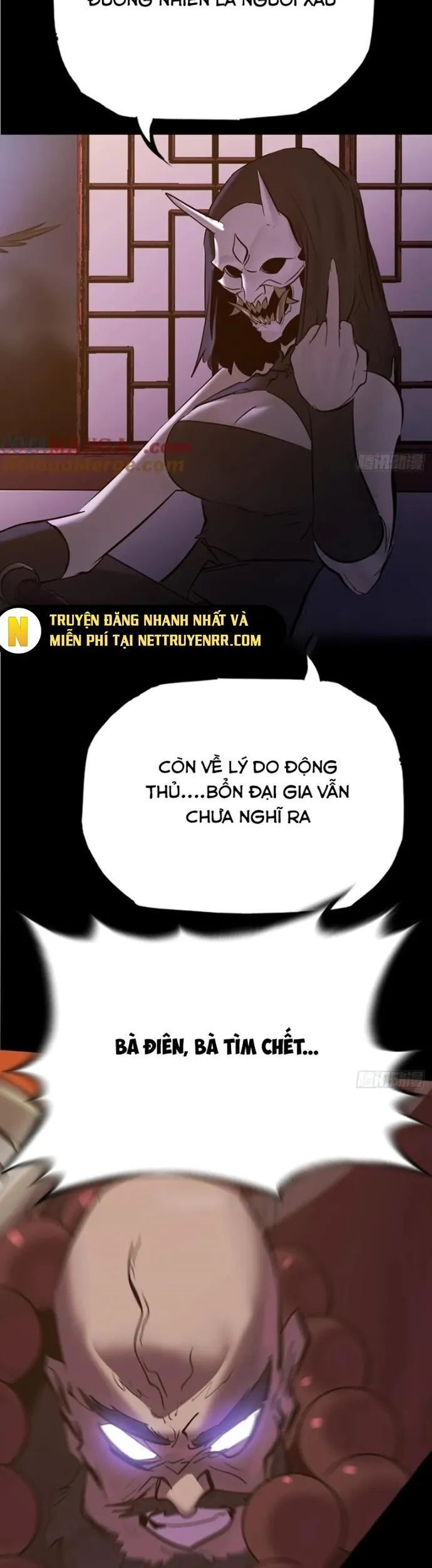 page_12