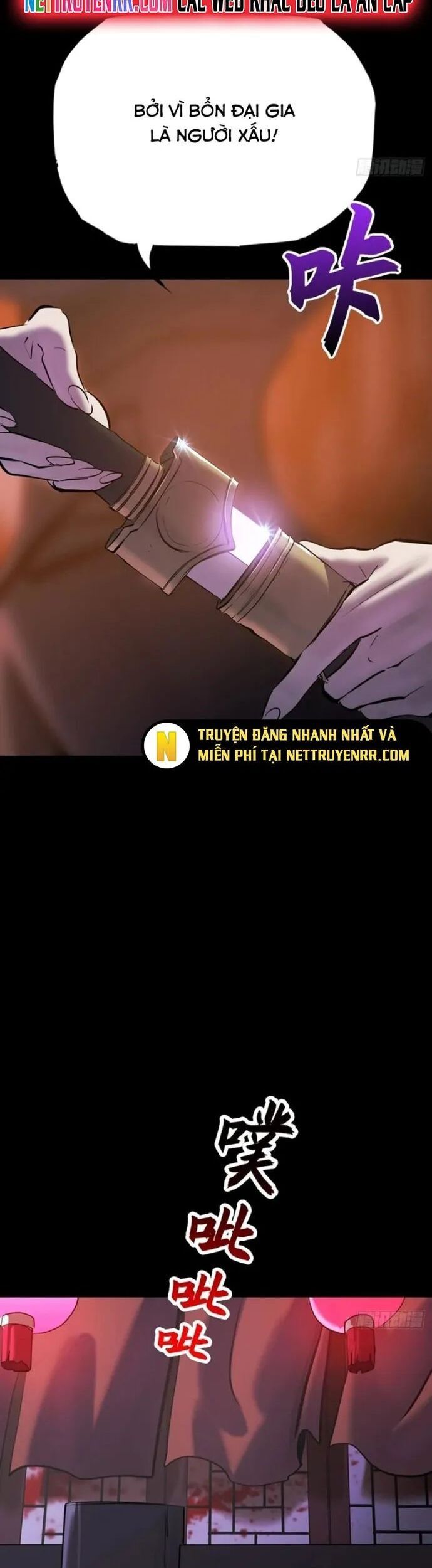 page_17