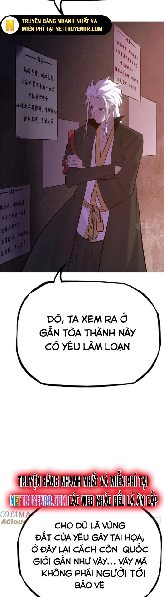 page_12