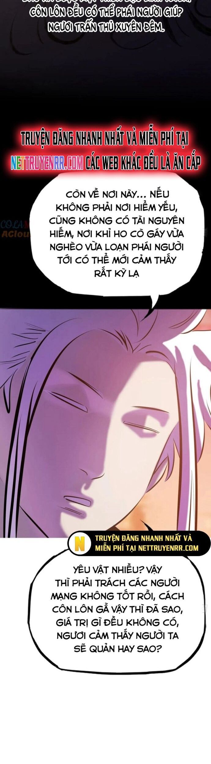 page_17