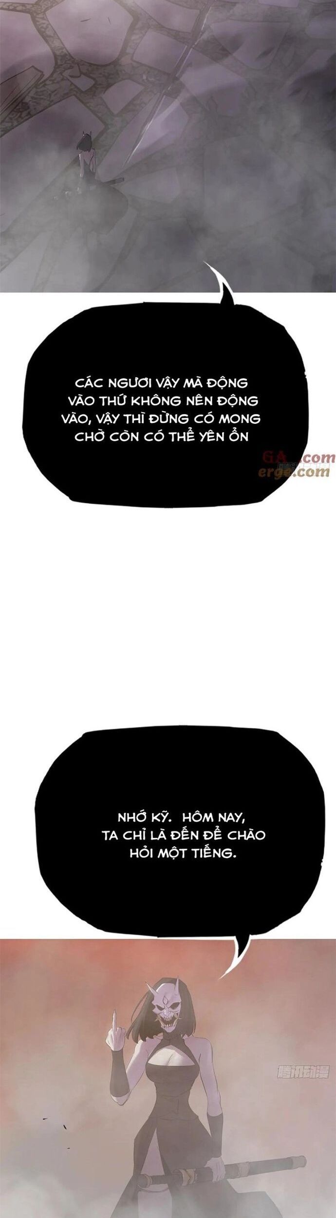 page_17