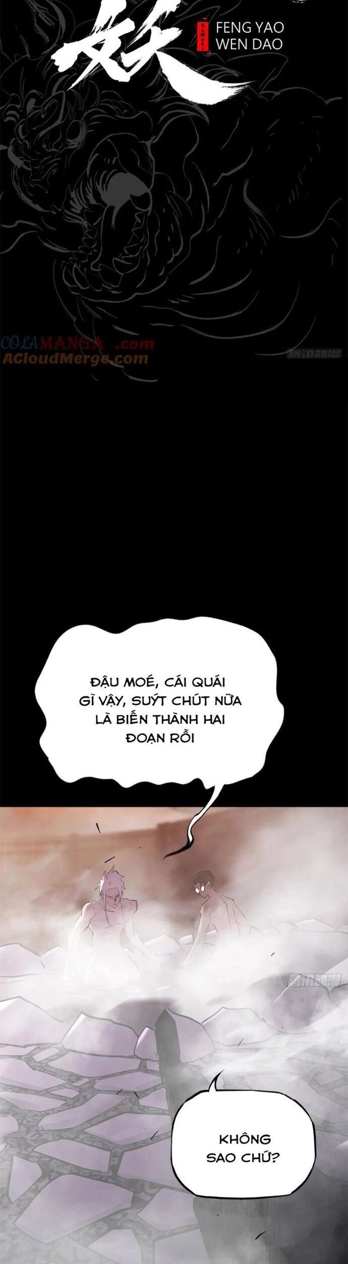 page_7