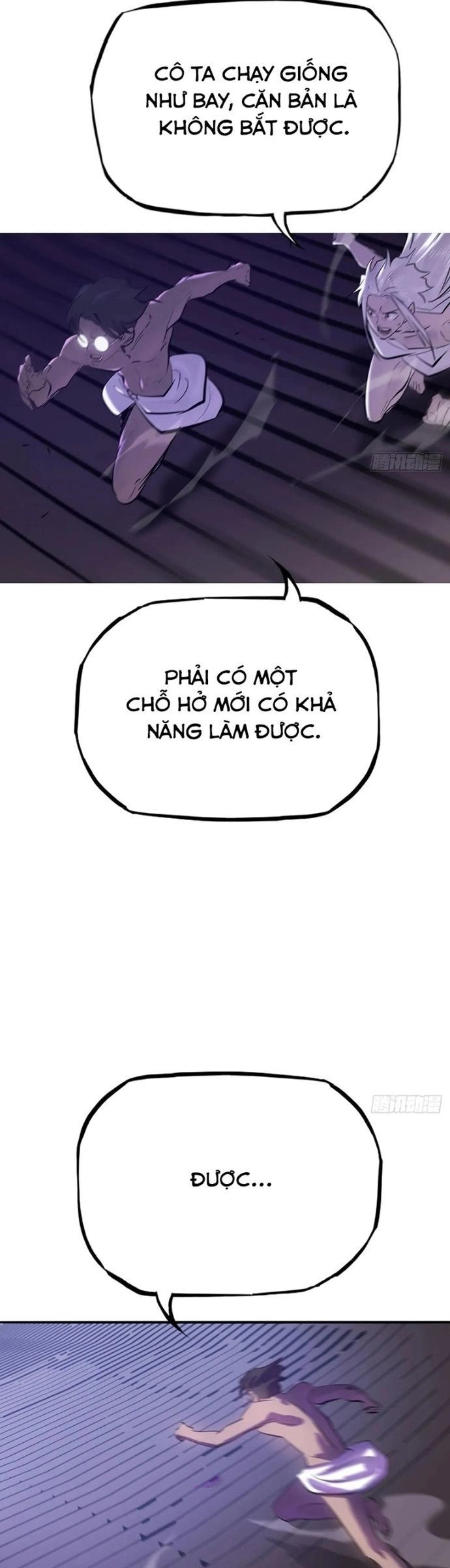 page_12