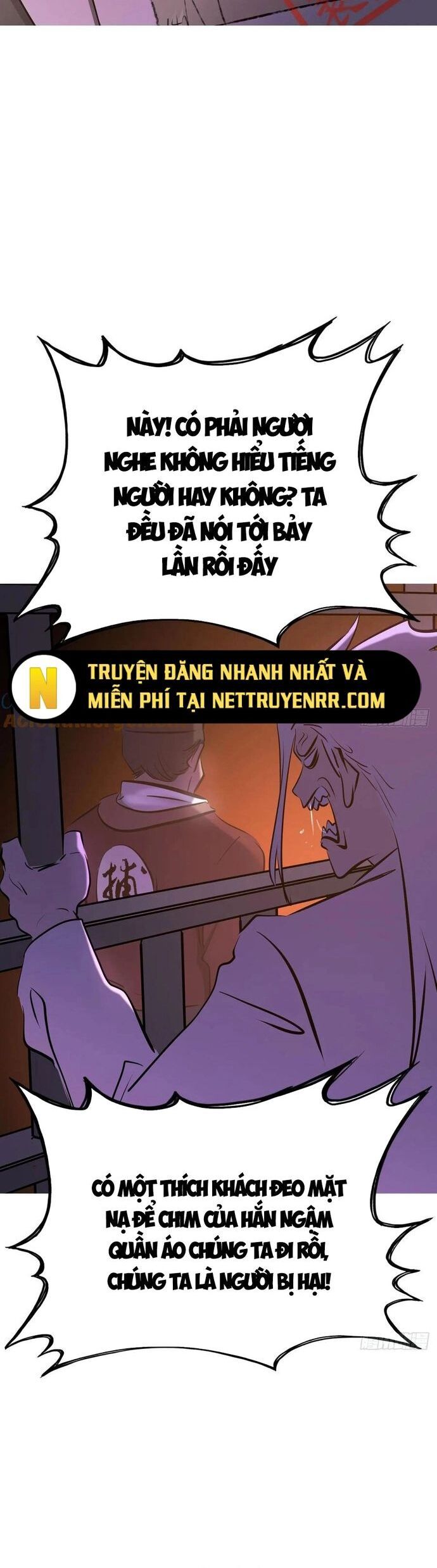 page_23
