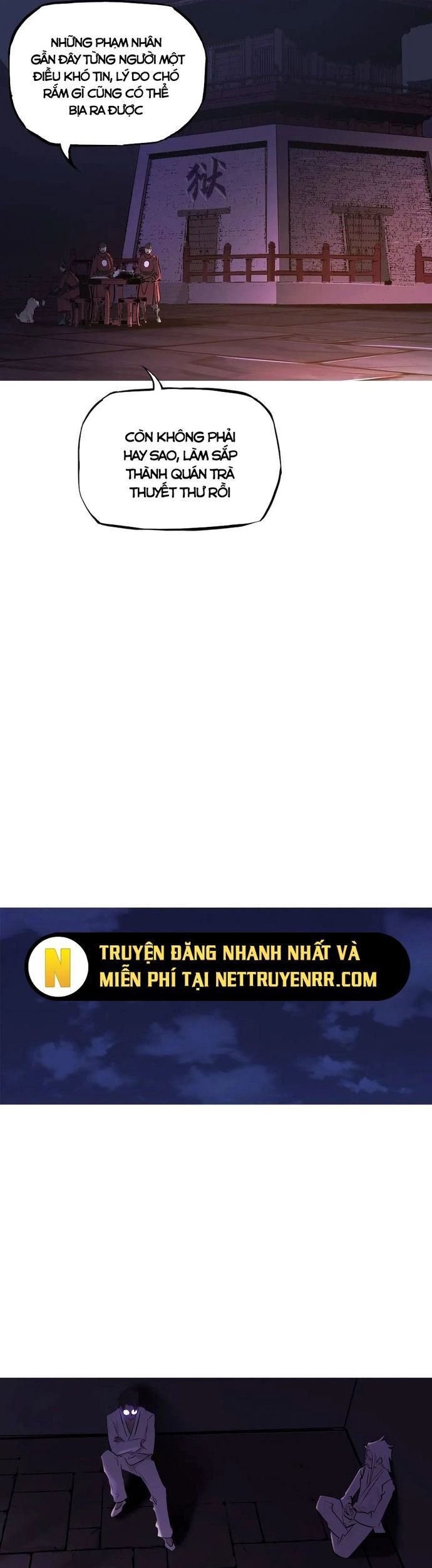 page_26