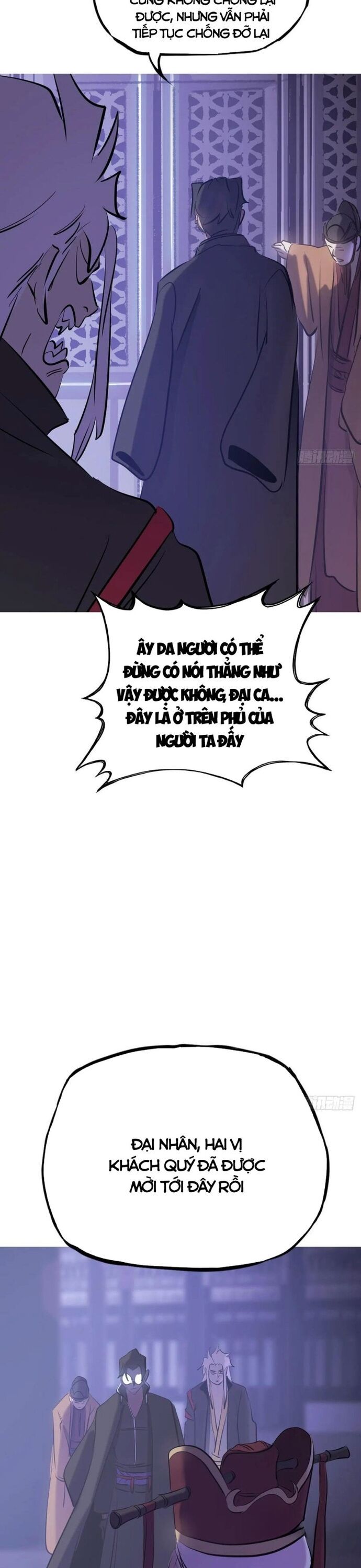 page_17
