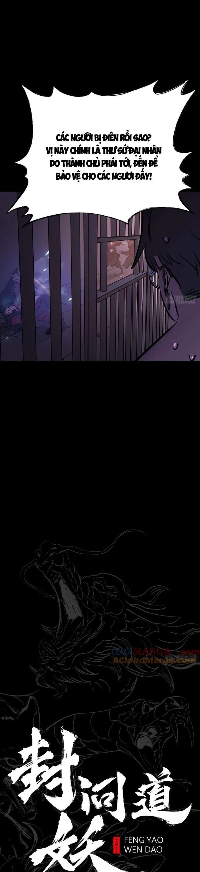 page_6