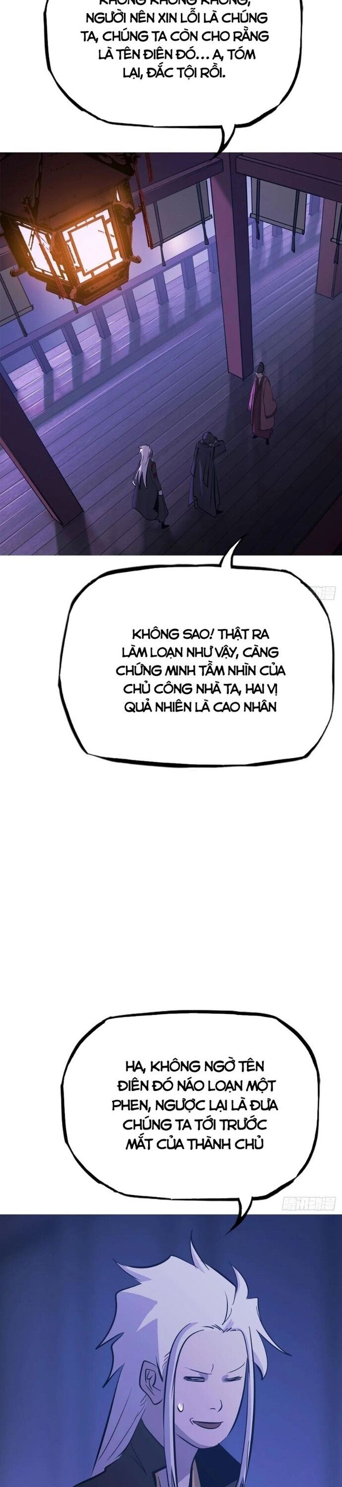 page_8