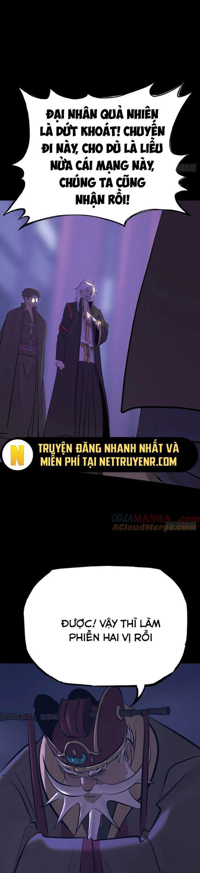 page_11