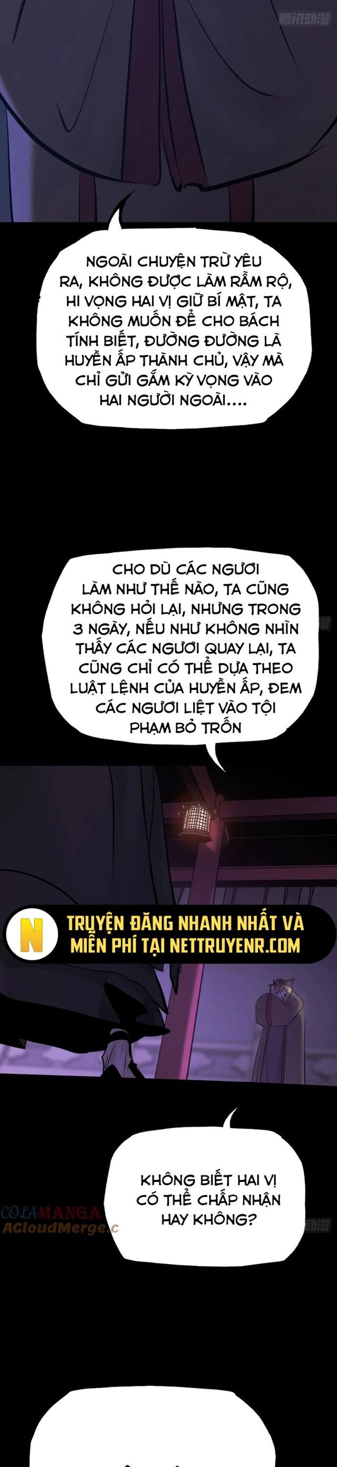 page_12